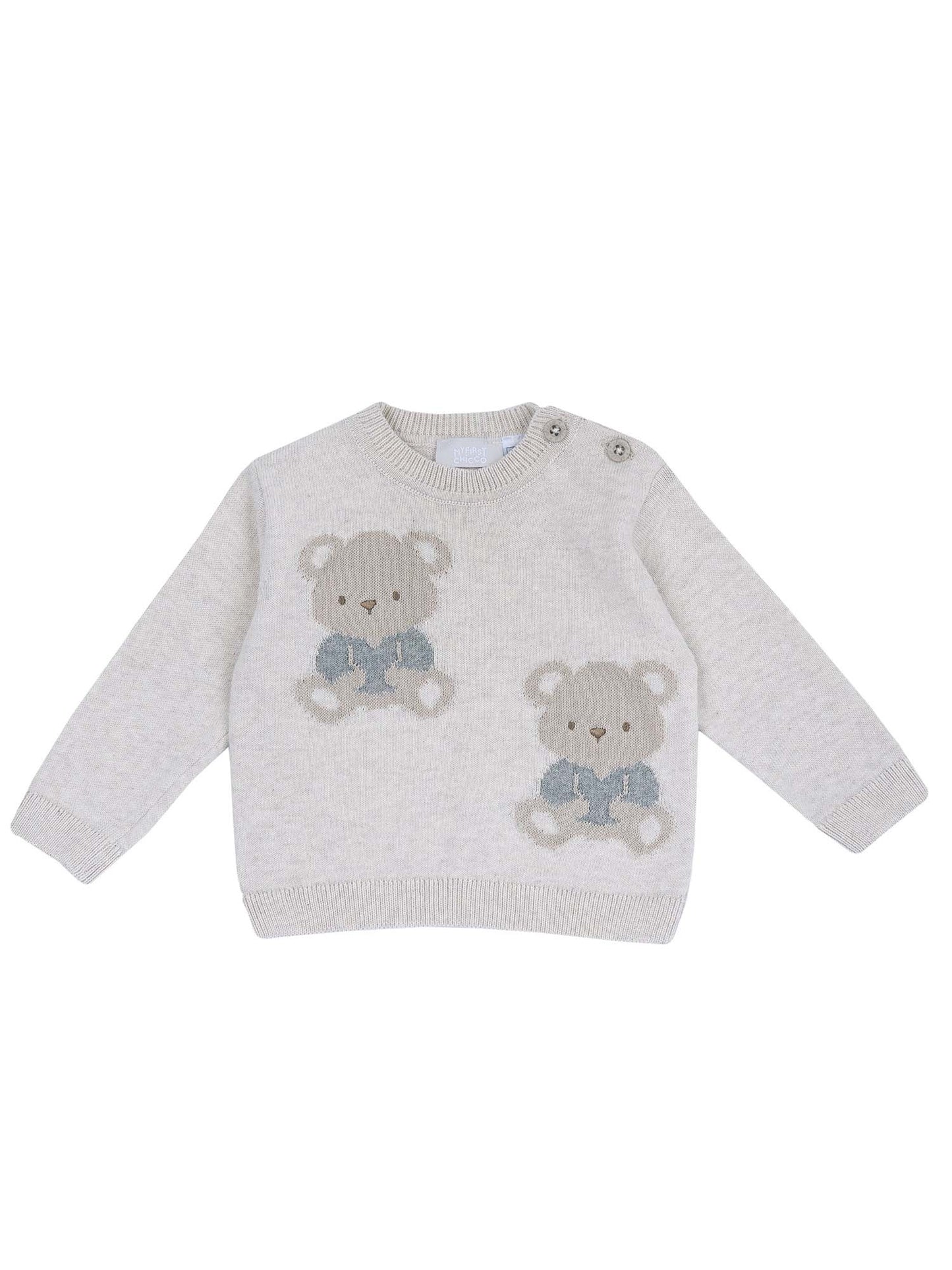 MAGLIA CHICCO BAMBINO BEIGE
