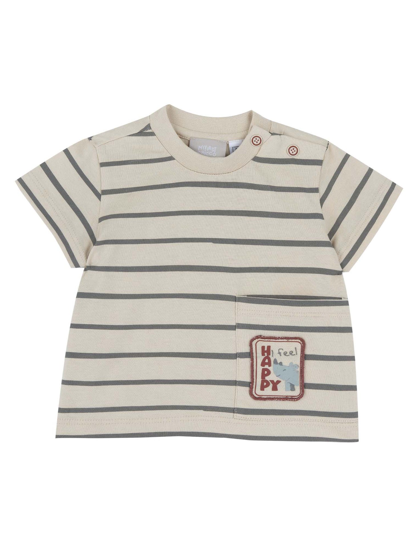 T-shirt maniche corte Chicco beige per da bimba/o