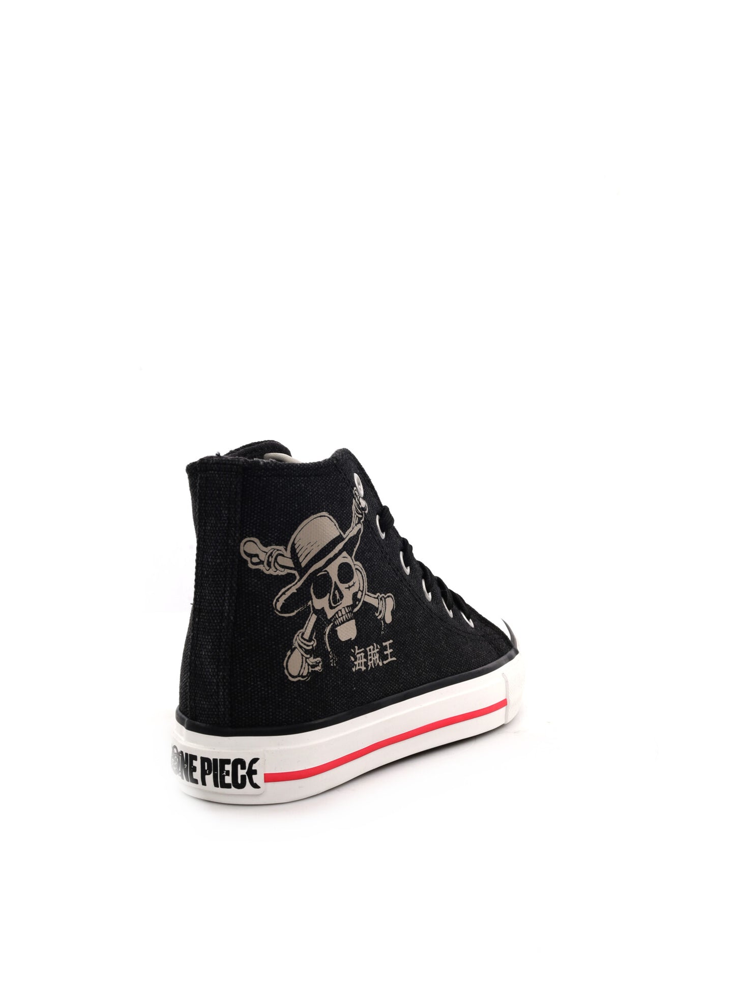 Leomil Sneakers One Piece nere da bambino unisex