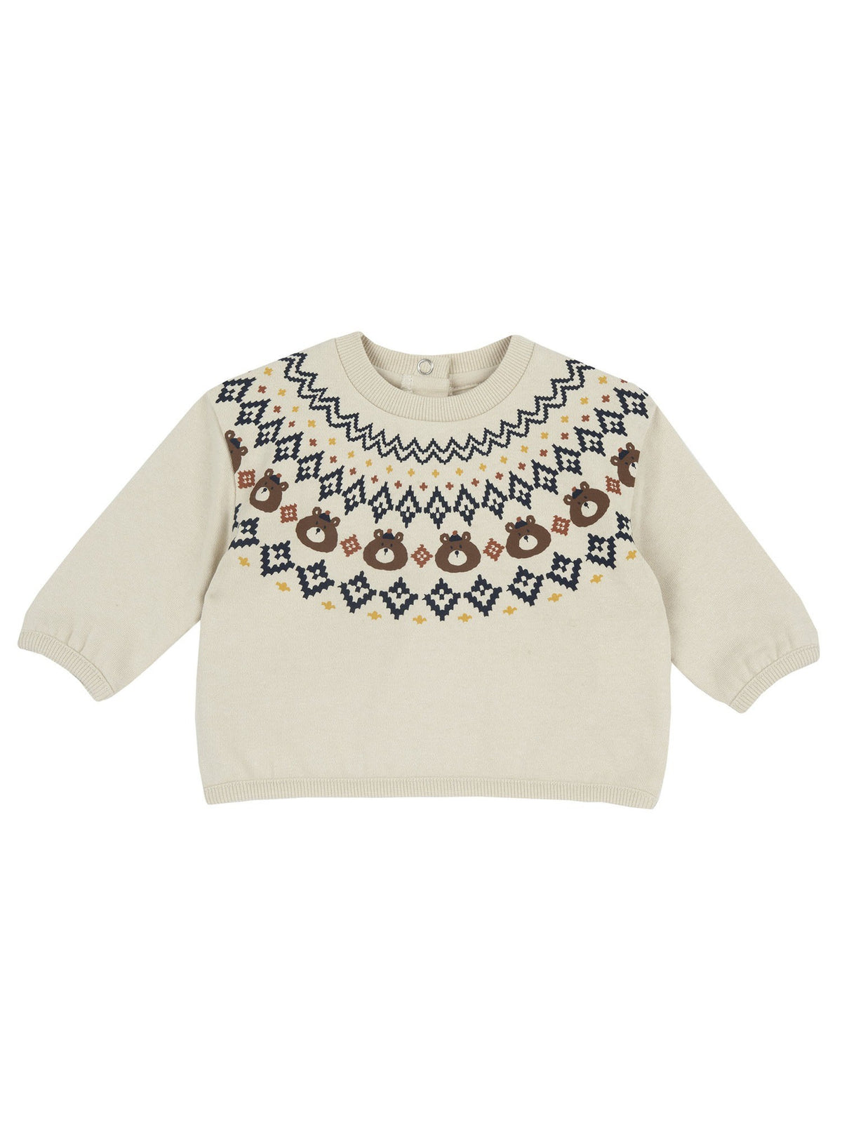 Chicco felpa da bambino/a beige