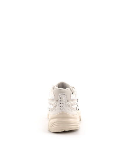 Sneakers Nike Initiator beige da donna per la primavera estate