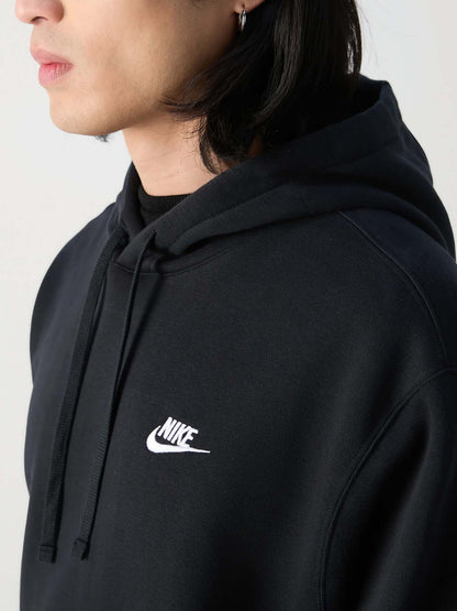 Nike aa felpa fl da uomo nero
