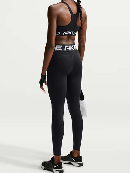 Nike Pro Sculpt, leggings da donna neri