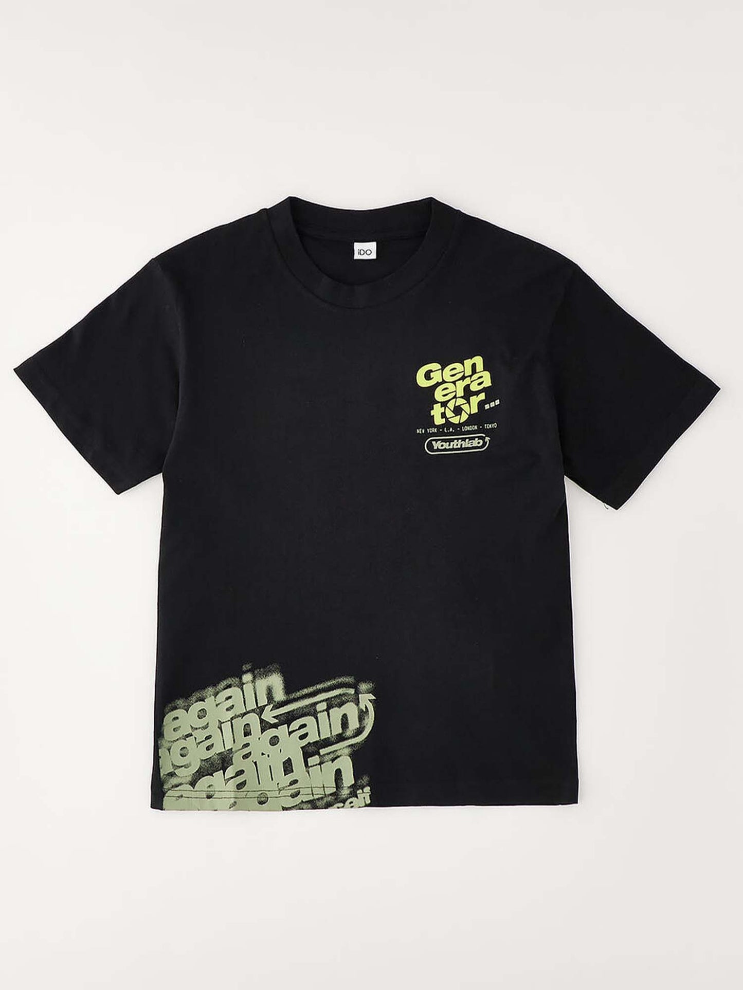 T-shirt maniche corte Ido nera unisex bambino