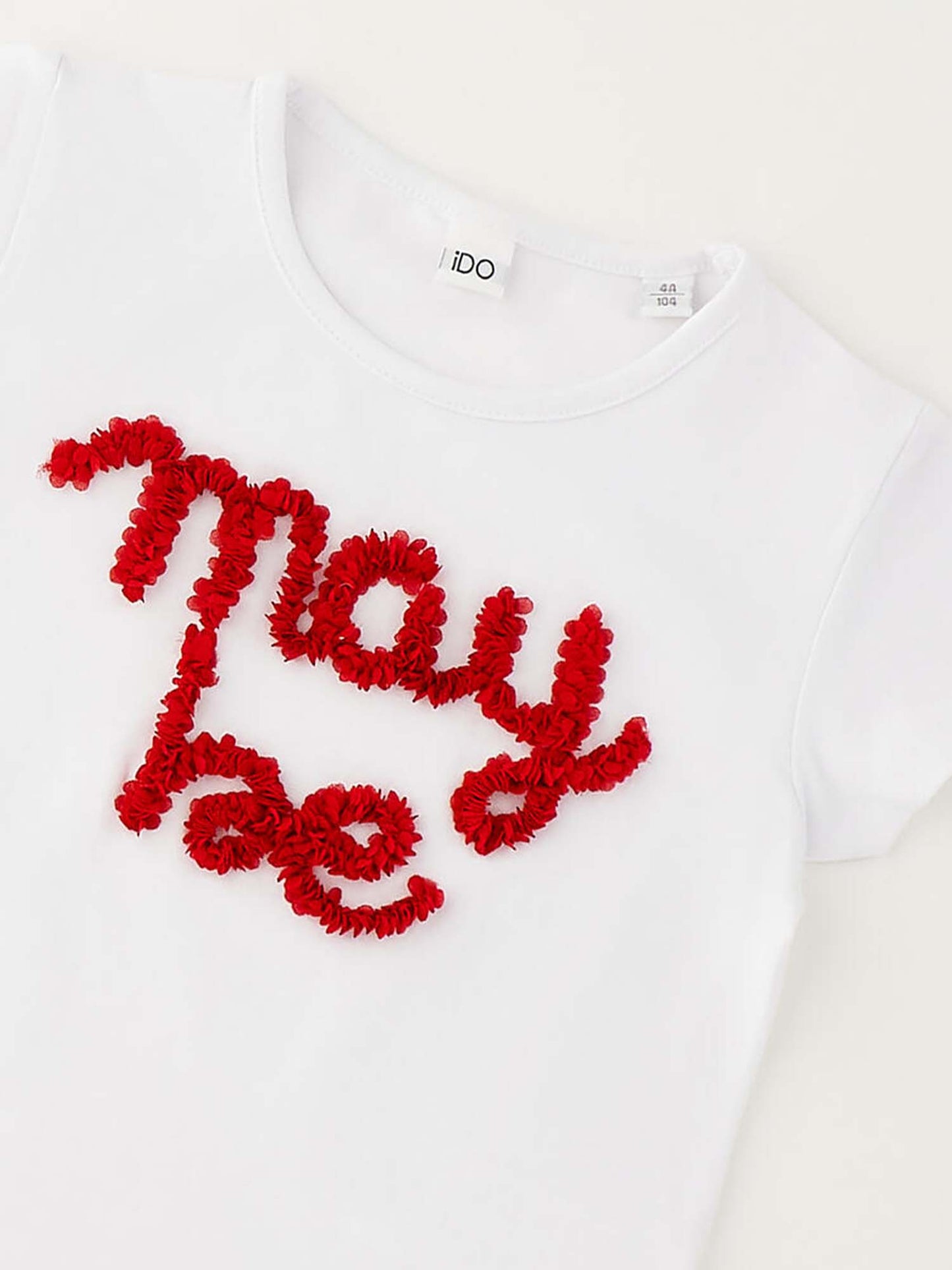 T-shirt maniche corte unisex bambino bianca Ido