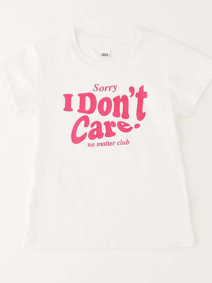 Ido T-shirt a maniche corte unisex bambino bianca