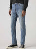 levis-511-slim-jeans-slim-uomo-in-denim-resistente