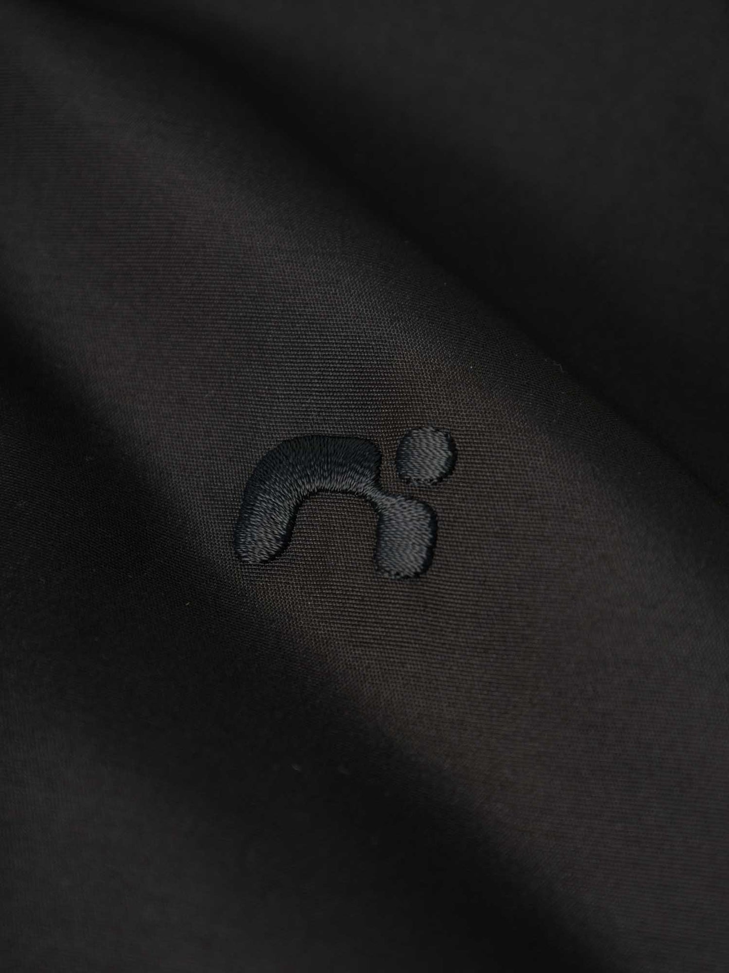 Giubbotto unisex da bambino Name It nero per la primavera