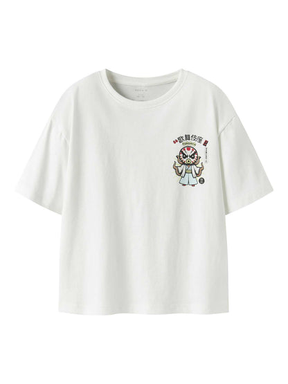 Name It T-shirt unisex bambino in cotone color panna