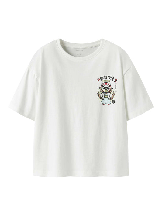 T-shirt unisex adulto in colore cloud di Name It dal design versatile