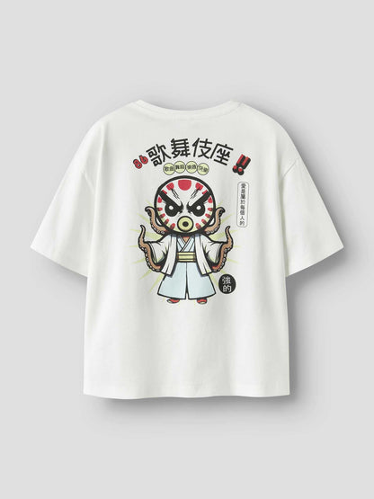 Name It T-shirt unisex bambino in cotone color panna