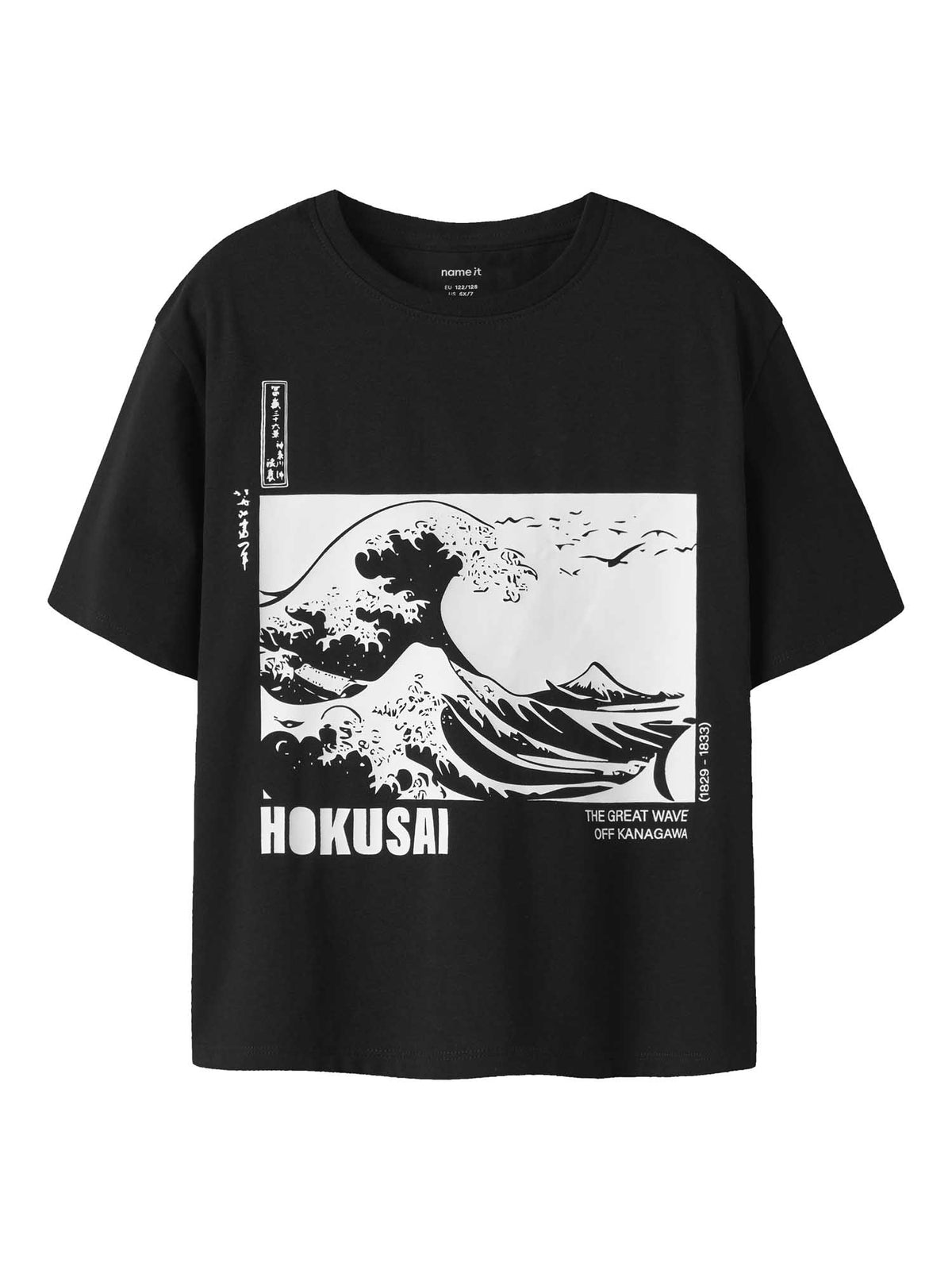 Name it mesh hokusai t-shirt da bambino/a nero