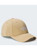 tnf-recycled-66-clas-beige