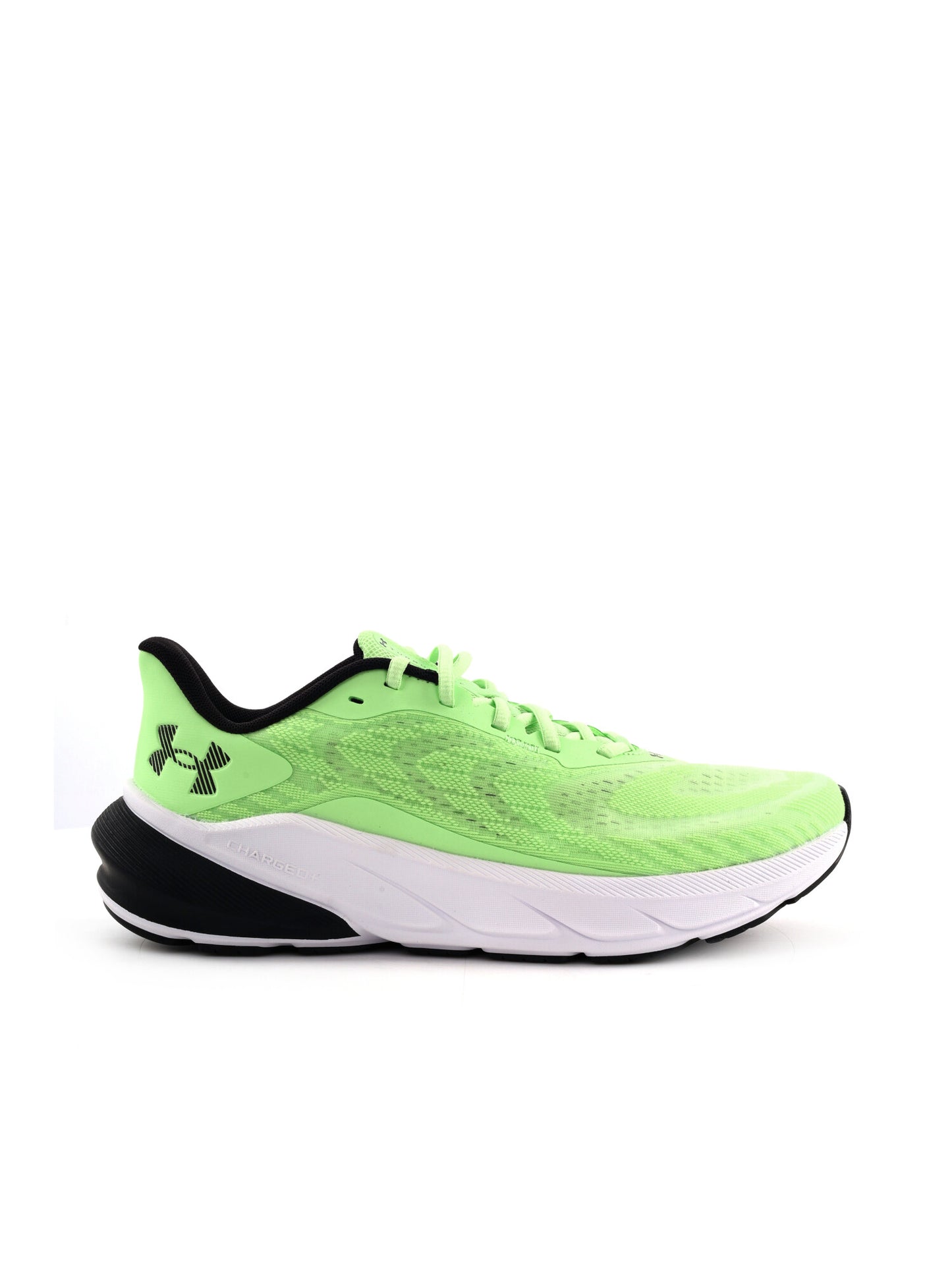 Under Armour Turbulence, scarpe running uomo in giallo