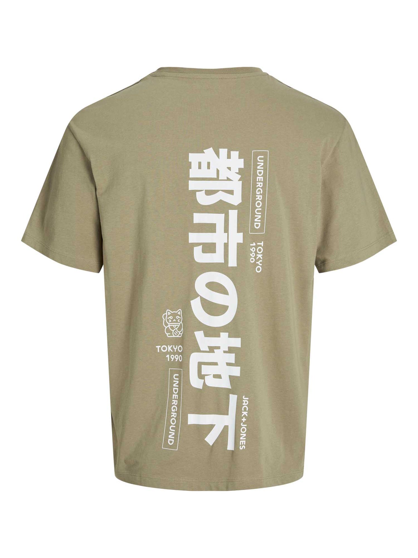 JACK&JONES JAYACE - BEIGE