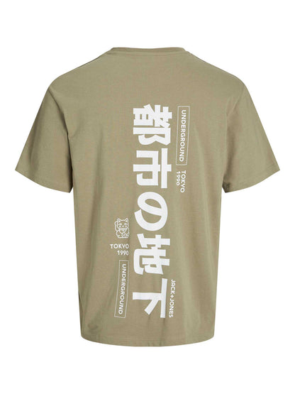 JACK&JONES JAYACE - BEIGE