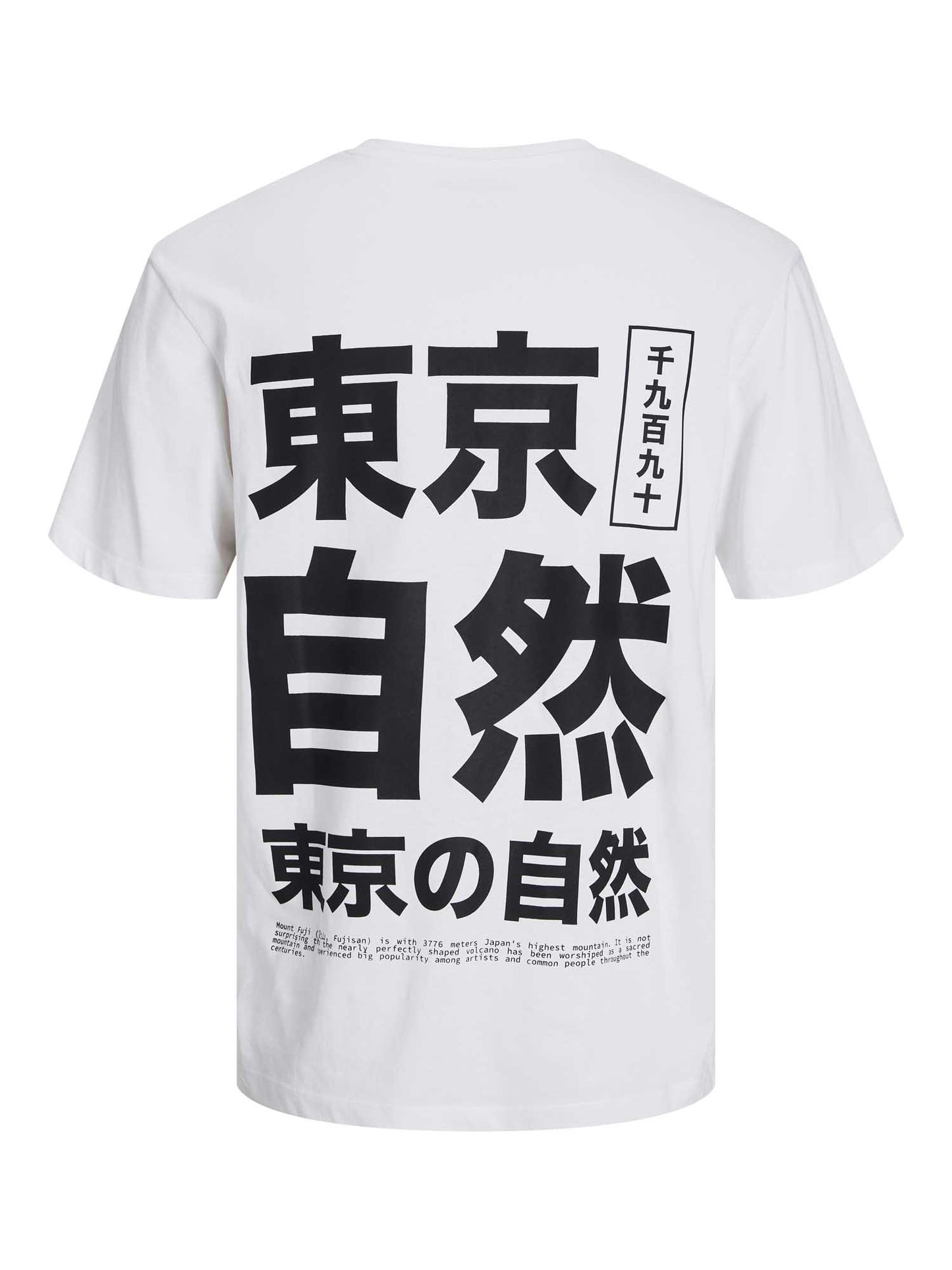 JACK&JONES JAYACE - BIANCO