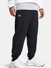 jogger-under-armour-vibe-unisex-nero-dal-design-versatile