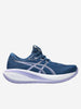 asics-gel-cumulus-28-scarpe-running-unisex-adulto-blu