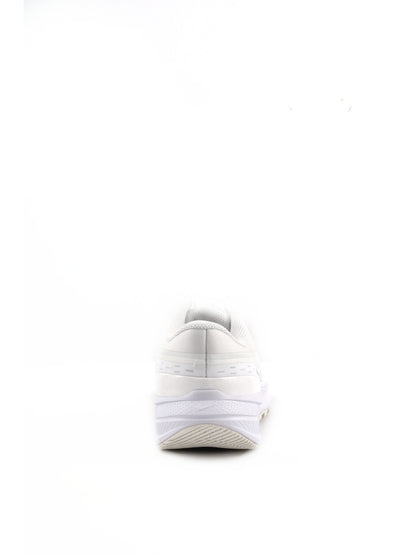 Nike Star Runner 5, sneakers unisex bambino bianche leggere e traspiranti