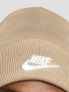 NIKE CAPPELLO - BEIGE - 2