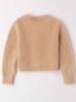 IDO MAGLIA CARDIGAN - BEIGE - 1