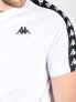 KAPPA T-SHIRT MM - BIANCO - 1