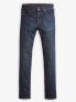 LEVI'S 511 SLIM - JEANS SCURO - 1