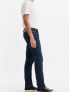 LEVI'S 511 SLIM - JEANS SCURO - 2