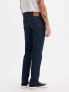 LEVI'S 511 SLIM - JEANS SCURO - 3