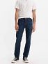 LEVI'S 511 SLIM - JEANS SCURO - 5