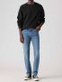 LEVI'S 511 SLIM - JEANS - 0