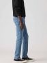 LEVI'S 511 SLIM - JEANS - 2