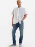 LEVI'S 512 SLIM TAPE - JEANS - 5