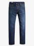 LEVI'S 501 SLIM TAPE - JEANS - 1