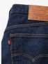 LEVI'S 501 SLIM TAPE - JEANS - 5