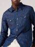 LEVI'S CAMICIA WESTE - JEANS SCURO - 3