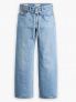 LEVI'S XL STRAIGHT - JEANS CHIARO - 1