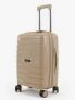 Y NOT SPACE CABINA - BEIGE - 1