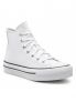 CONVERSE LIFT LHT GS - BIANCO - 1