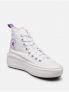 CONVERSE MOVE CANVAS - BIANCO - 1