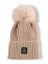 REFRIGIWEAR SNOWFLAK - BEIGE - 0