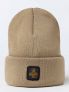 REFRIGIWEAR CLARK - BEIGE - 0