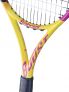 BABOLAT BOOST RAFA - GIALLO - 2