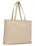 CK SCULPTED SLIMTOTE - BEIGE - 1