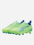 PUMA MATCH FG/AG - GIALLO - 1