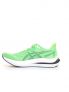 ASICS GT-2000 12 - LIME - 1