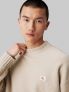 CK BOUCLE BOXY SWEAT - BEIGE - 3