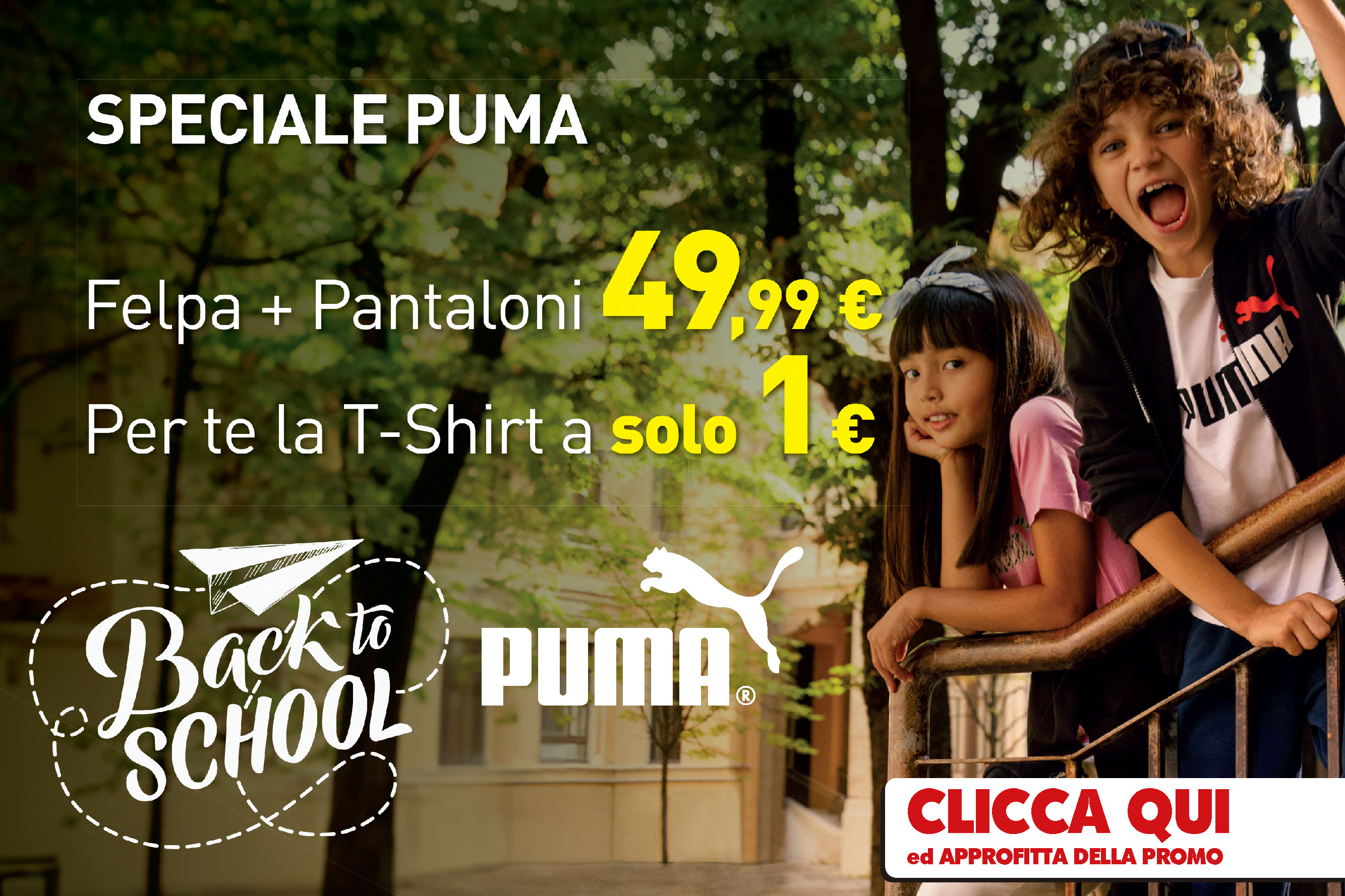 back to school puma